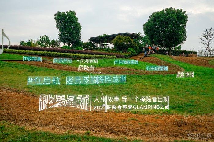 伟大时代：中世纪